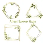 Διαμέρισμα Summer House Αθάνι