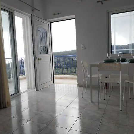 Summer House Daire *